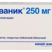 small-tavanik-tab-p.p.o.-250mg-n10-bl-pk-0