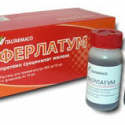 small-ferlatum-r-r-d/vnut-pr-800mg-15ml-n20-fl-pe-pk-0