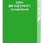 small-belogent-krem-d/naruzhn-pr-0,05-0,1-40g-n1-tuba-alyum-pk-0