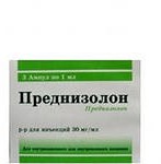 Преднизолон Эльфа р-р для в/в и в/м вв 30мг/мл 1мл N3 амп ПК